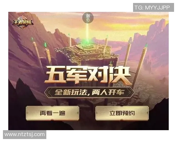 电竞新闻深度探讨吴磊在王者荣耀中的成长与挑战之路