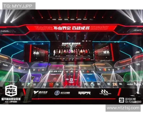 电竞实时数据揭秘和平精英战术WE战队的战略布局与团队协作分析实时新闻